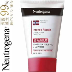 肌ラボ 白潤プレミアム 薬用 浸透美白乳液 つめかえ/詰め替え 140mL