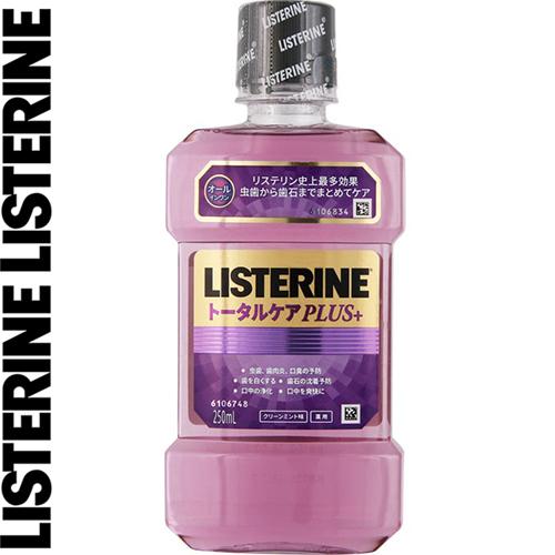 薬用リステリン トータルケアプラス クリーンミント味 250mL ＊医薬部外品 ジョンソン・エンド・...