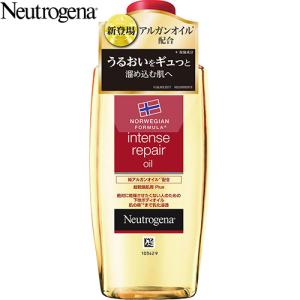ニュートロジーナ インテンスリペア オイル 超乾燥肌用 微香性 200mL ＊ジョンソン・エンド・ジョンソン ノルウェーフォーミュラ