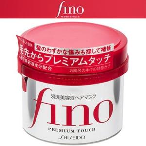 GERAID 資生堂 ジェレイド デザインワックス NA 75g : 東京生活館