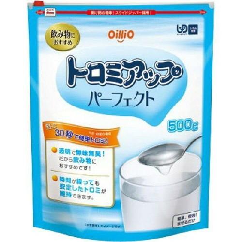 トロミアップパーフェクト とろみ調整食品 500g ＊日清オイリオ トロミアップ