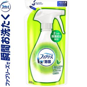 ファブリーズ W除菌 緑茶成分入り つめかえ/詰め替え 320mL ＊P&G ファブリーズ｜starmall