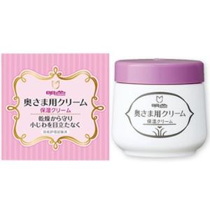 イスクラ　サージクリーム40g セ・サージクリーム40g : マルアイドラッグ - 通販 - Yahoo!ショッピング