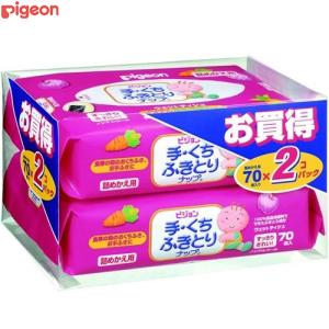 手・くちふきとりナップ つめかえ/詰め替え 70枚×2個 ＊ピジョン