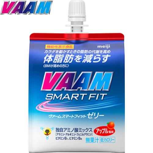 ヴァーム スマートフィットゼリー 180g ＊機能性表示食品 明治 VAAM