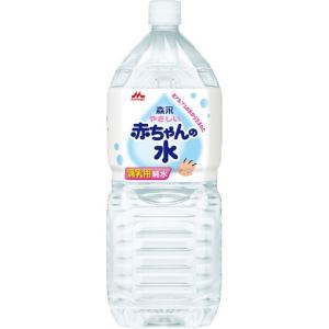 森永 ニューMA-1 大缶 ( 800g )/ ニューMA-1(ニューエムエー