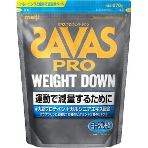 ザバス アスリート ウェイトダウン ヨーグルト風味 870g ＊明治 SAVAS｜starmall