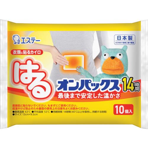 はるオンパックス 10P ＊エステー オンパックス