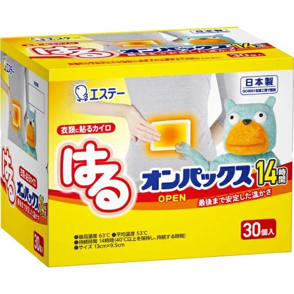 はるオンパックス 30個 ＊エステー オンパックス