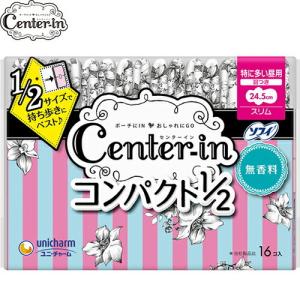 センターインコンパクト1/2 特に多い昼用 羽つき 無香料 16枚 ＊医薬部外品 ユニ・チャーム センターイン｜starmall