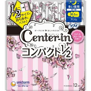 センターインコンパクト1/2 多い夜用 羽つき スイートフローラルの香り 12枚 ＊医薬部外品 ユニ・チャーム センターイン｜starmall