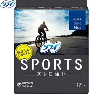 ソフィ スポーツ300 多い夜用 羽つき 17枚 ＊医薬部外品 ユニ・チャーム ソフィ｜starmall