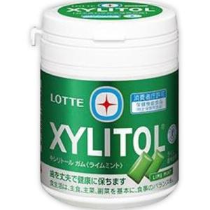 キシリトールガム ライムミント ファミリーボトル 143g ＊特定保健用食品 ロッテ