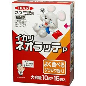 イカリ消毒 バードクリンジェル 200g ikari : モトメガネYahoo!店
