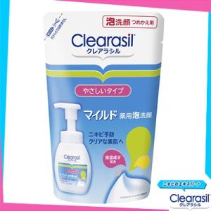 レキットベンキーザー クレアラシル 薬用泡洗顔フォーム マイ...