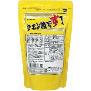 アガリクス顆粒 1.1g×90包 ＊伸和製薬 : スターモール - 通販 - Yahoo 