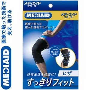 ヒザサポーター　マグエイドヒザサポーター メディエイドサポーター すっきりフィットヒザ L (1個) 日本シグ