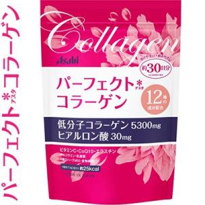 パーフェクトアスタコラーゲン パウダー つめかえ/詰め替え 225g ＊アサヒグループ食品 パーフェ...