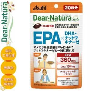 ディアナチュラスタイル EPA×DHA 80粒 ＊アサヒグループ食品 Dear natura｜starmall