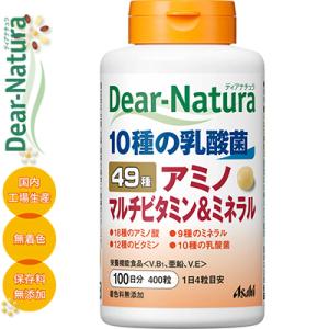 ディアナチュラ 49アミノ マルチビタミン&ミネラル 400粒 ＊栄養機能食品 アサヒグループ食品 Dear natura｜starmall