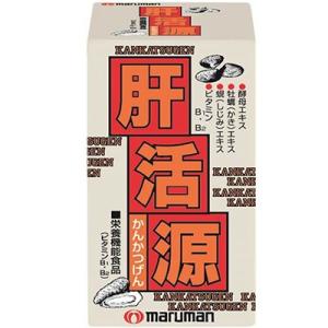 肝活源 90粒 ＊栄養機能食品 マルマン｜starmall