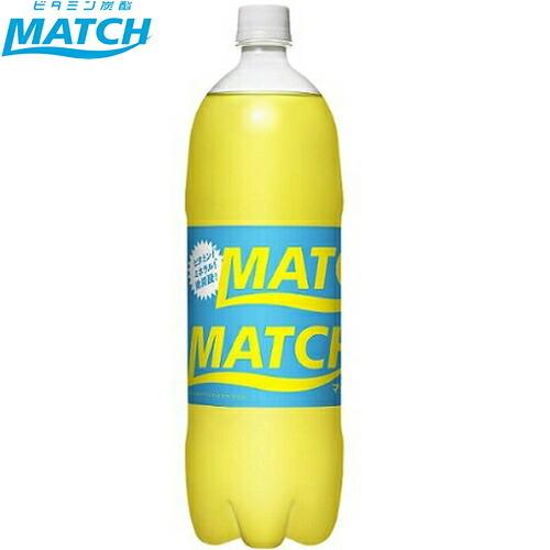マッチ 500mL×24本 ＊大塚食品