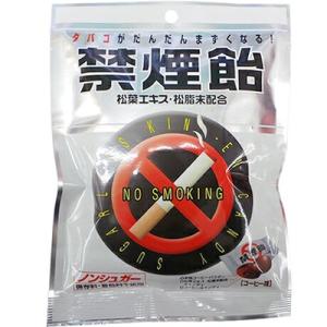 禁煙飴 コーヒー味 70g ＊ライオンケミカル