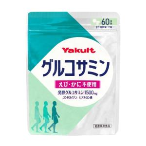 ヤクルトヘルスフーズ グルコサミン 540粒 「健康食品」 : 薬の