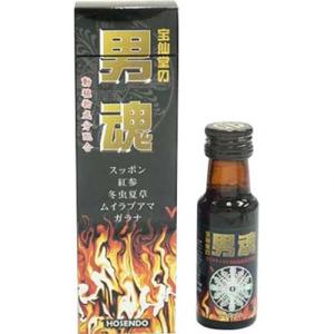 宝仙堂】宝仙堂の男魂 30ml : エナジードラッグ1号店 - 通販 - Yahoo