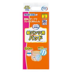 アサヒグループ食品 スリムアップスリム イート バナナヨーグルト味