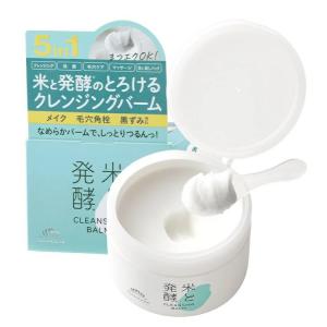 ハーバー スクワクレンジング ( 120ml )/ ハーバー(HABA) : 爽快