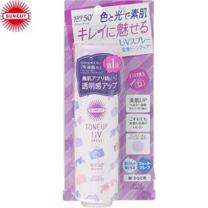 サンカット トーンアップ UVスプレー SPF50+/PA++++ 60g ＊コーセー SUNCUT