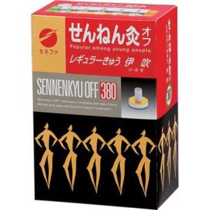 せんねん灸 オフ レギュラー 伊吹 800個 Amazon.co.jp: せんねん灸オフ レギュラーきゅう 伊吹 80点入