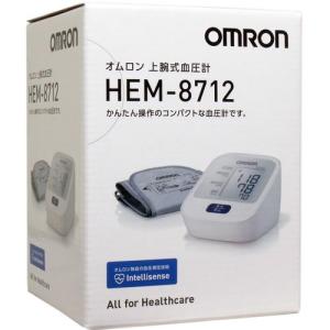 オムロン 上腕式血圧計 HEM-8712 1台 ＊オムロン
