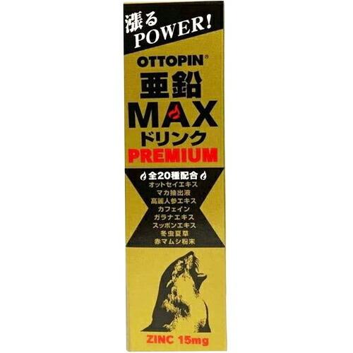オットピン 亜鉛マックスドリンク プレミアム 50mL ＊栄養機能食品 ヴィタリス製薬
