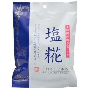 塩糀飴 85g×10袋 ＊うすき製薬｜starmall
