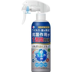 イータック 抗菌化スプレーα 250mL ＊エーザイ Etak