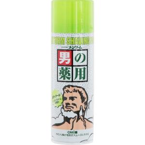 ウルオス(UL・OS／ウル・オス) スキンローション ( 120ml )/ ウルオス
