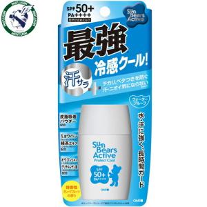 サンベアーズ アクティブ プロテクトミルク SPF50+/PA++++ 30g ＊近江