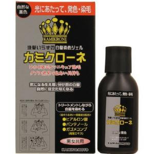 エリクシールシュペリエル 【数量限定】資生堂 エリクシール