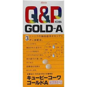 キューピーコーワゴールドA 180錠 ＊医薬部外品 興和新薬 キューピーコーワ
