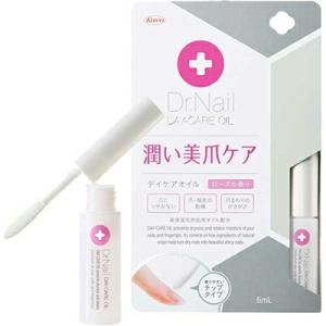 Dr.Nail ドクターネイル ディープセラム 6.6ml : アットBeauty
