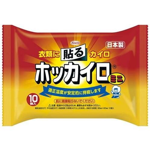 ホッカイロ 貼るミニ 10個 ＊興和新薬 ホッカイロ