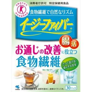 イージーファイバー お通じの改善に役立つ食物繊維 30パック ＊特定保健用食品 小林製薬 イージーファイバー