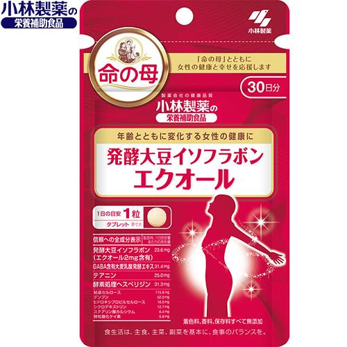 発酵大豆イソフラボン エクオール 30粒 ＊小林製薬