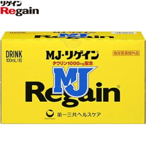 MJリゲイン 100mL×50本 ＊医薬部外品 第一三共ヘルスケア リゲイン｜starmall