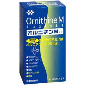 オルニチンM 男性用 6粒×25包 ＊伸和製薬｜starmall