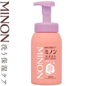 ミノン 全身シャンプー 泡タイプ ( 500ml*3本セット )/ MINON(ミノン
