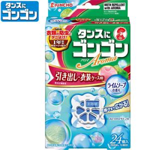 タンスにゴンゴンアロマ 引き出し用 ライムソープの香り 1年防虫 24個 ＊大日本除虫菊 金鳥 KINCHO｜starmall