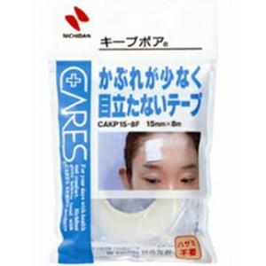 ケアーズ キープポア プラスチックテープ 1.5cm×8m 1巻 ＊ニチバン ケアーズ